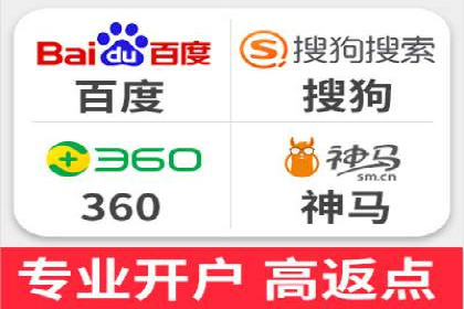 竞价排名中的创意广告文案案例